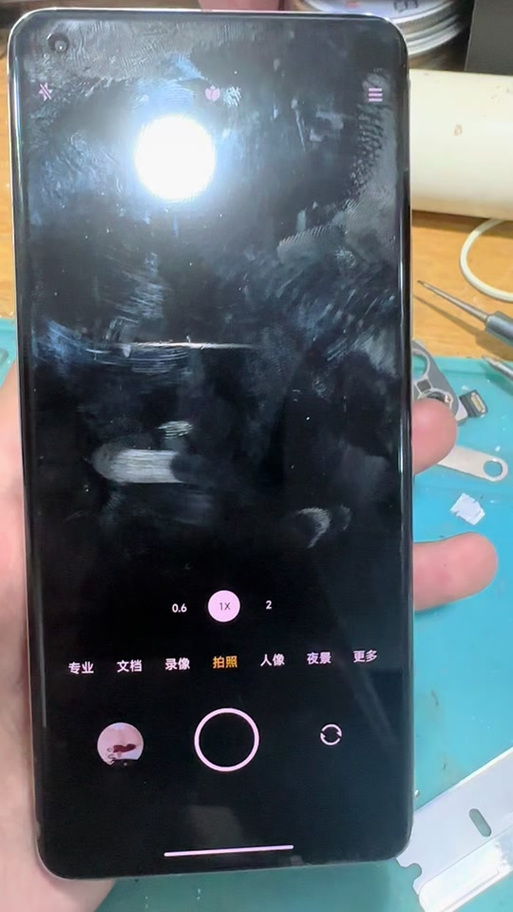 手机摄像头扫码扫不上缩略图