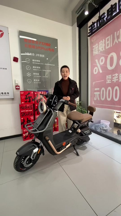 雅迪电动车充30分钟能骑多远