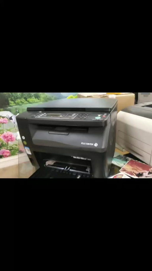 打印机出现黑色横条怎么办缩略图