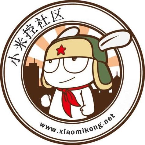 小米专属头像
