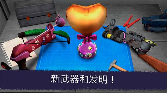 冰淇淋7outwitt模组