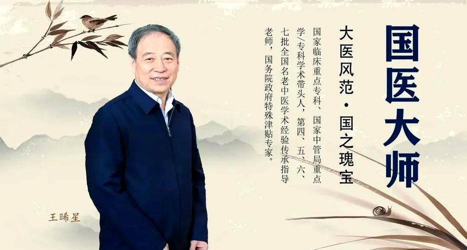 腾讯会议300人收费标准