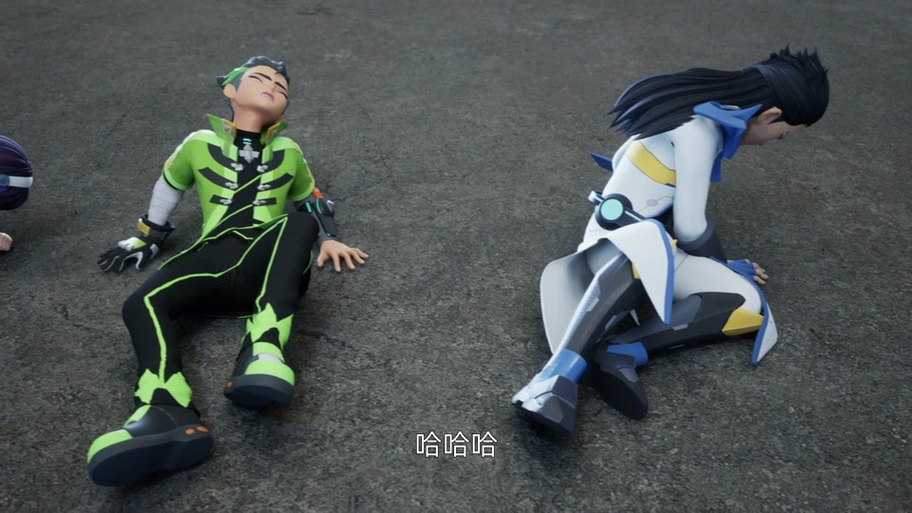 元兽