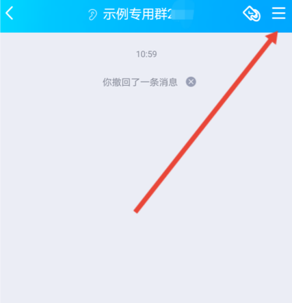 qq群签到自定义没了