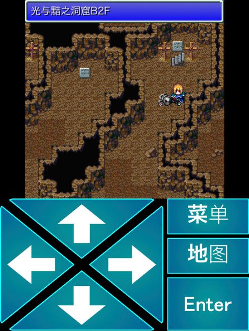 一千万rpg详细攻略图文缩略图