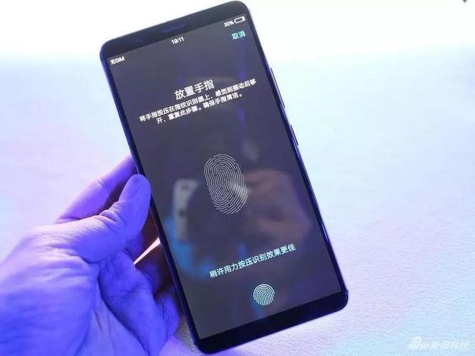 vivo微信设置指纹解锁游戏截图