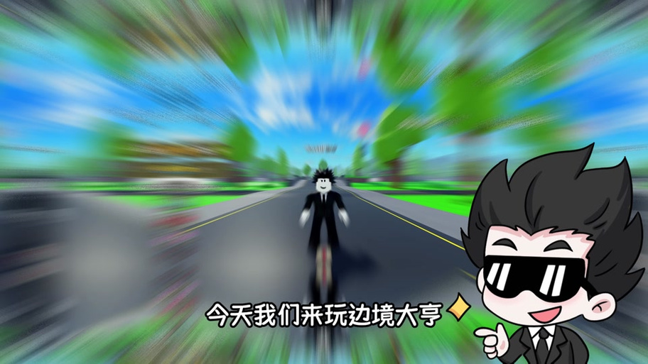 麟麟七游戏视频合集