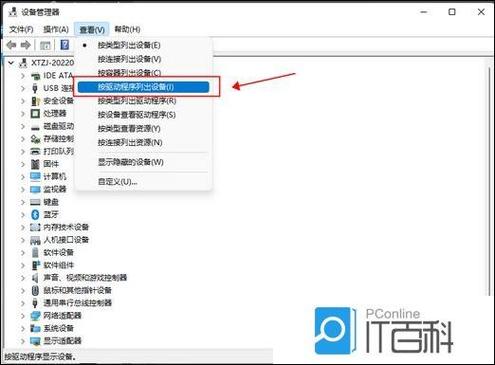 华为ussd代码是什么意思怎么关闭