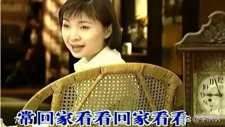 小时候电视上经常放的歌曲