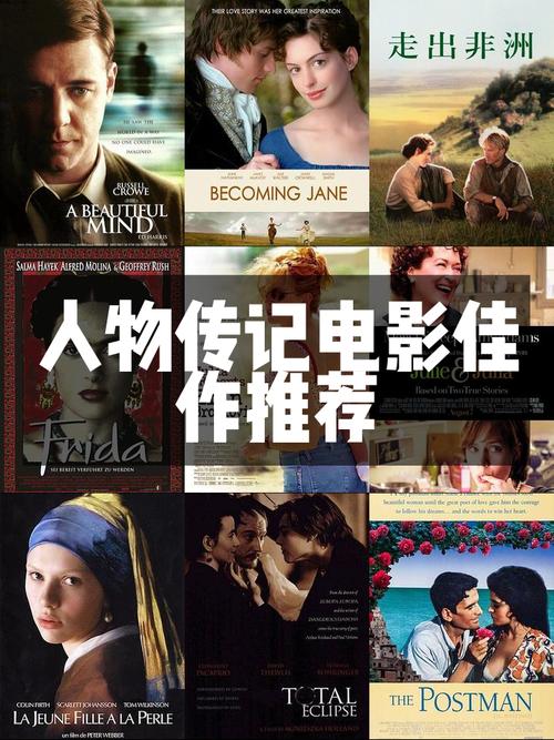 艾德伍德