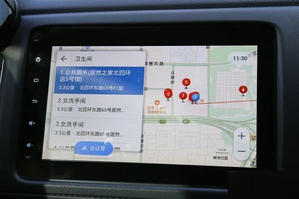 高德地图车机版与普通版区别
