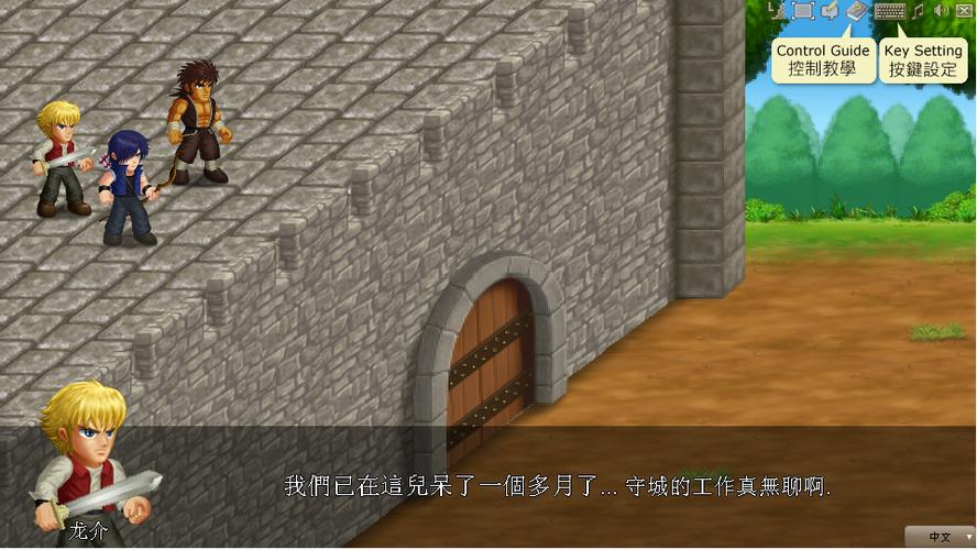 英雄大作战全角色解锁破解版图标