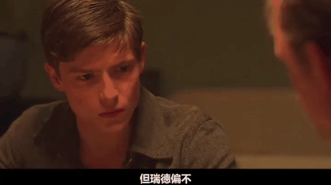超级人生电影免费观看
