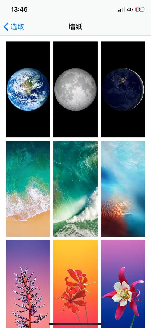 此应用程序需要ios11