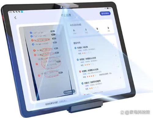 怎么在家教机上下载应用的教程