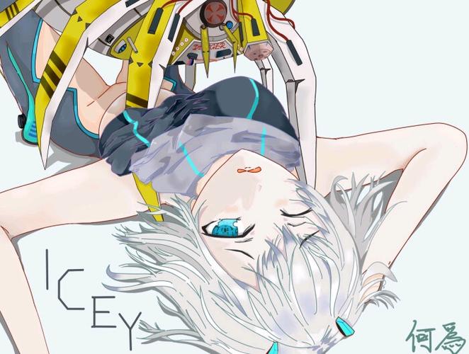 icey艾希汐通关