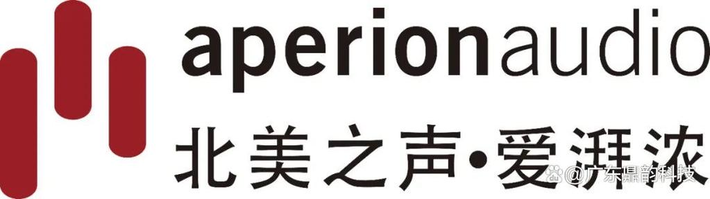 audio是什么品牌