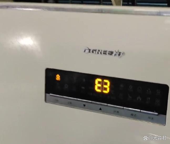 空调打开出现e3该怎么解决