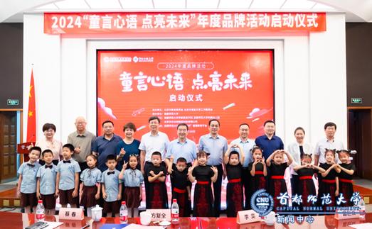 四个数字代表的爱情含义游戏截图
