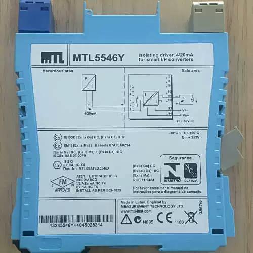MTL安全栅说明书