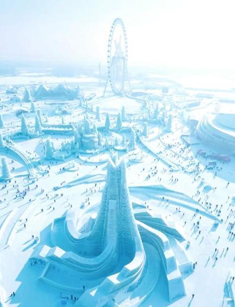 冰雪全防3.0