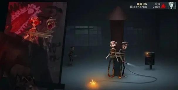 第五人格换绑24小时