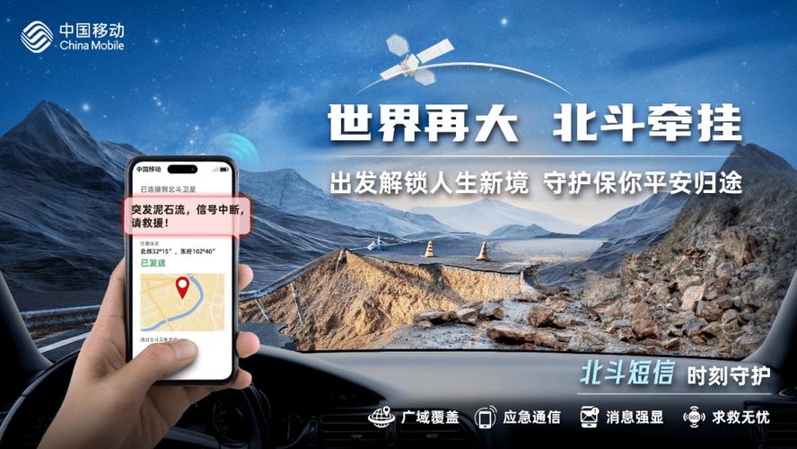 怎么把短信设置密码保护