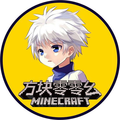 方块零零幺解说百家号