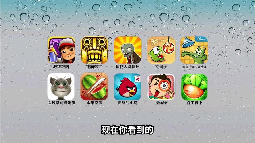 全部手机游戏大全