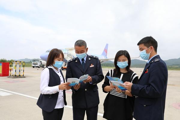 国家税务总局各处长