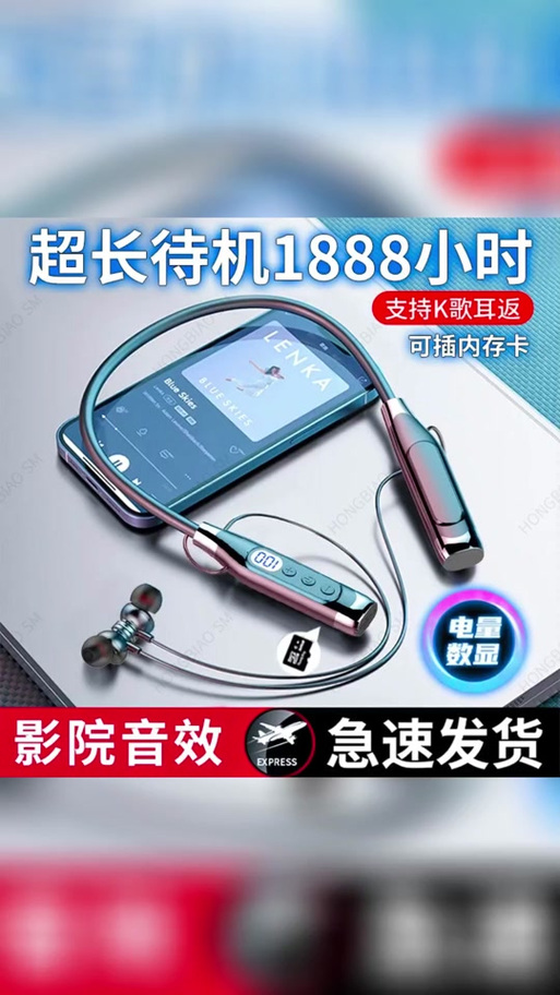 小米耳机k歌版耳返怎么关掉