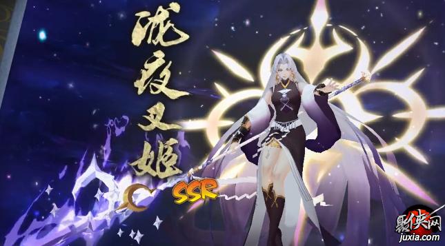 百鬼有泷夜叉姬吗截图