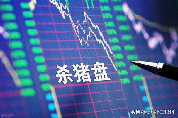 区块链为啥发红包呢图标