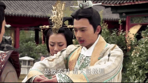 甄姬曹植曹丕的关系游戏截图