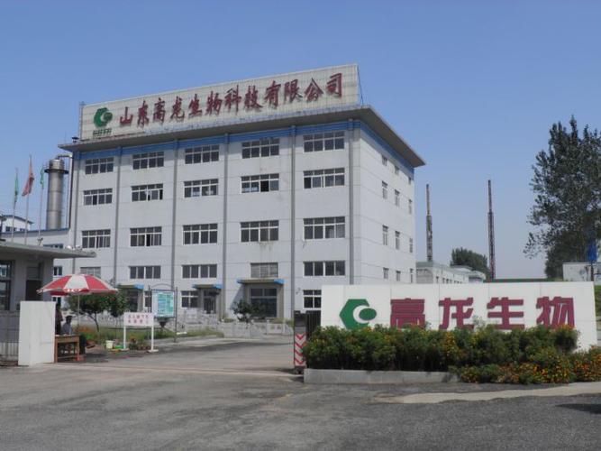 昆明国方生物科技有限公司