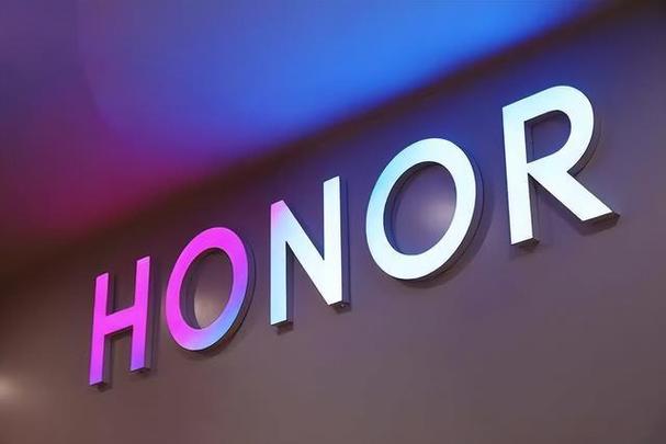 荣耀英文honor怎么说