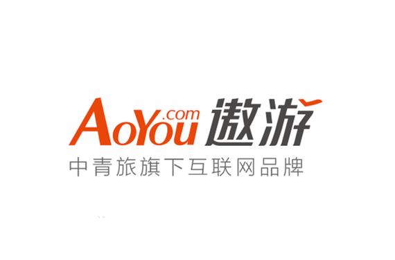 遨游网中青旅