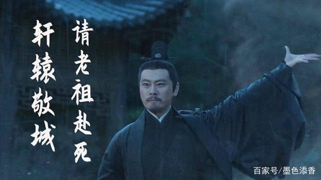 雪中悍刀行双修