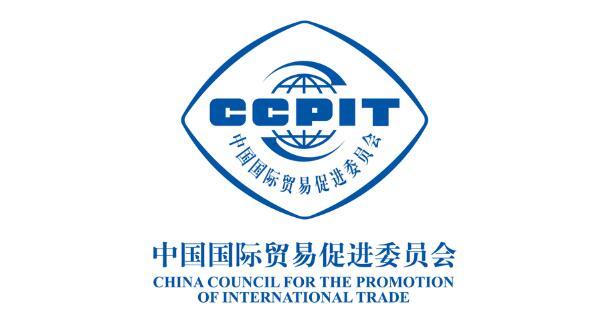 中国国际贸易学会官网缩略图