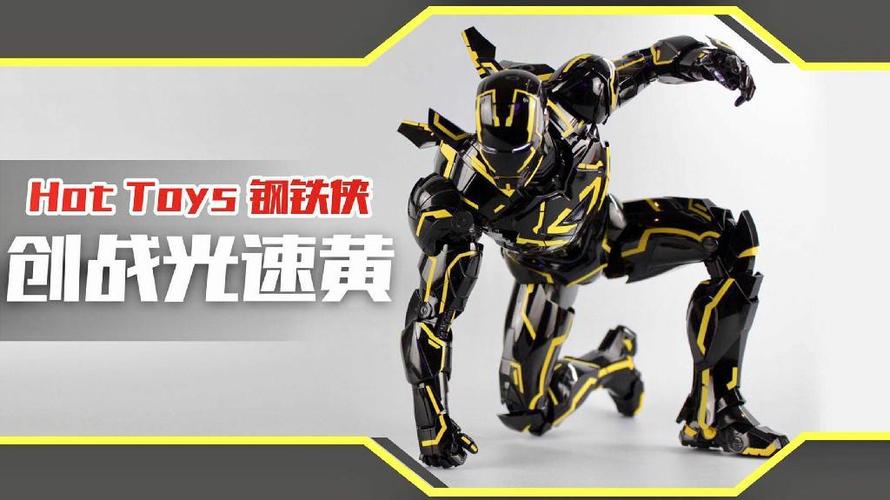 200兆光纤测速多少是正常游戏截图