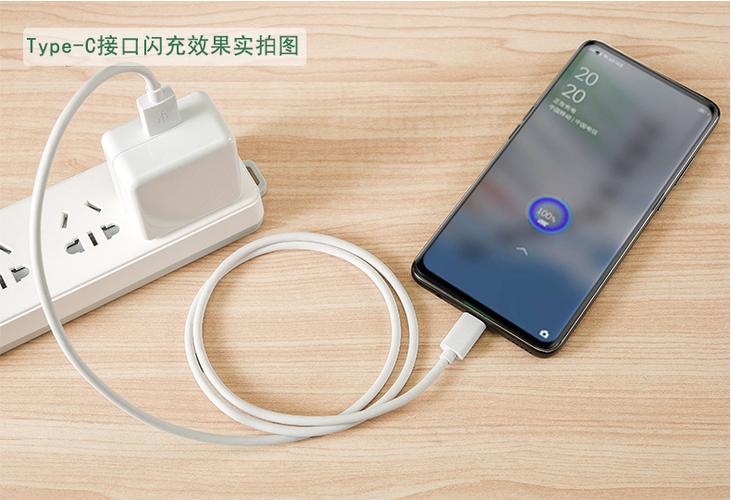 oppoa11支持快充吗