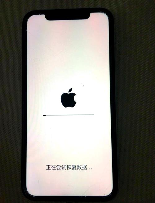 苹果手机卡死关不了机