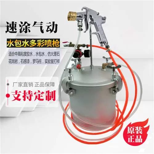 多彩抢怎么调视频