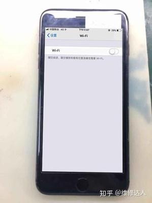 苹果7pwifi打不开变灰