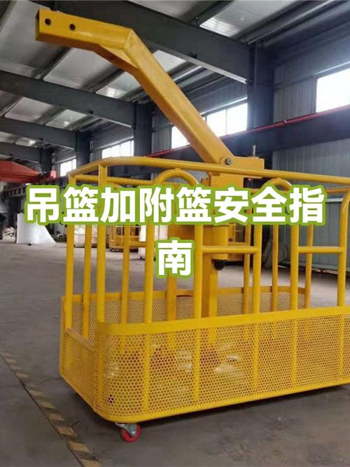 2.65米到篮球架哪里