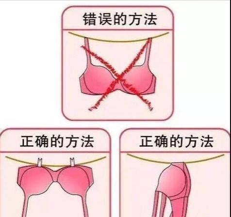 内裤隔着玻璃晒太阳能消毒吗