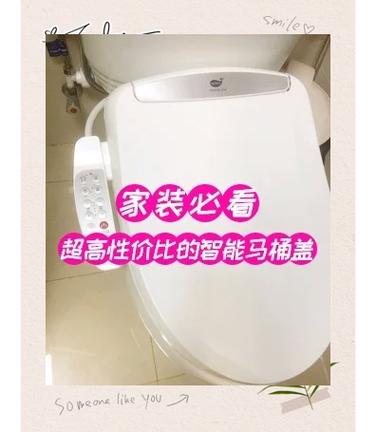 普通马桶可以改装智能马桶盖吗