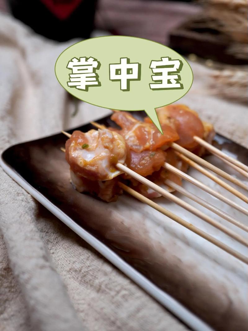 铝板色卡电子版