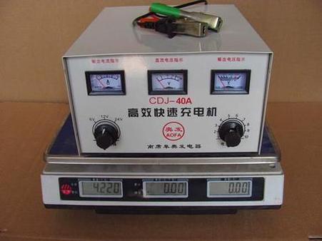 直流充电器12v24v