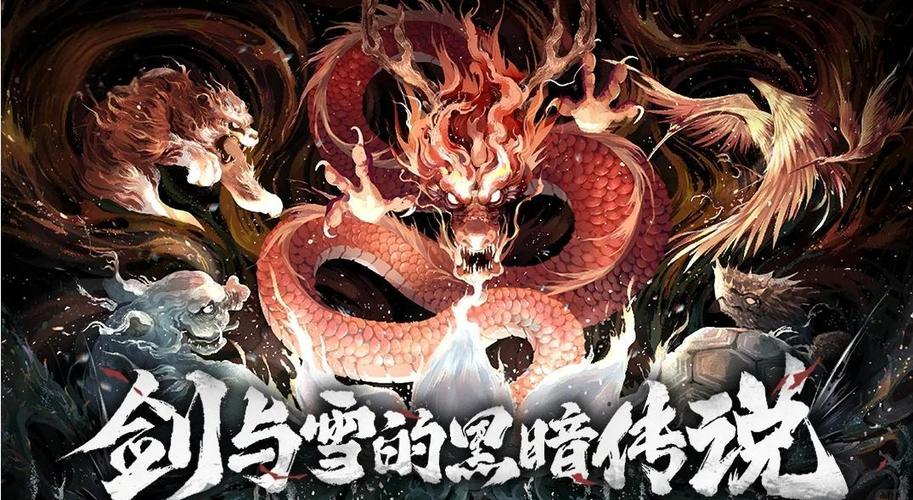 暖雪dlc终业攻略